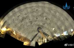 Nagranie lądowania misji Chang'e-5 na Księżycu