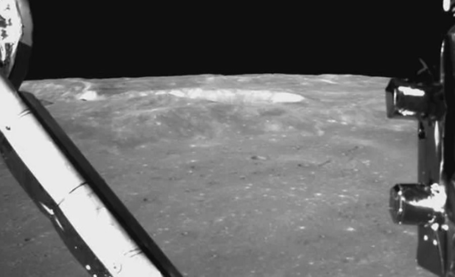 Zdjęcie niewidocznej z Ziemi strony Księżyca