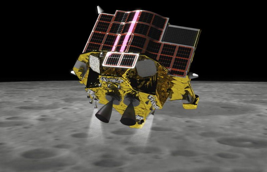 Dwie ambitne misje Japonii. W kosmos poleciał lądownik księżycowy SLIM i teleskop rentgenowski XRISM