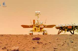 Chiny publikują nowe nagrania z Marsa